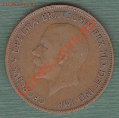 Великобритания, 1 Пенни 1928 (20.09) - Br22