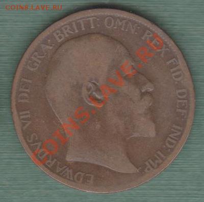 Великобритания, 1 Пенни 1902 (20.09) - Br24