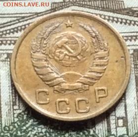 1 копейка 1937г до 22.09.20г - IMG_7926.JPG