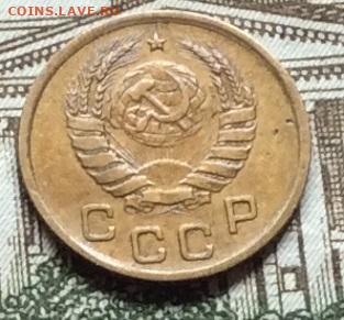 1 копейка 1937г до 22.09.20г - IMG_7925.JPG
