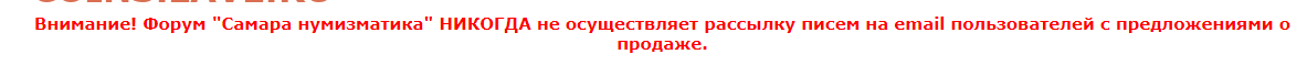 Кидок с аккаунта Андрей700 - 5Ja20yoXB7