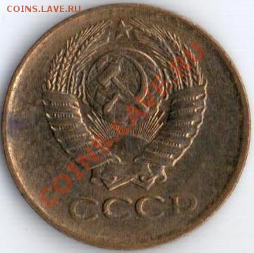 1к 1984г шт 1.5 Ф-169 блеск!!! до22.09.11 22.10мск - 1к.84г