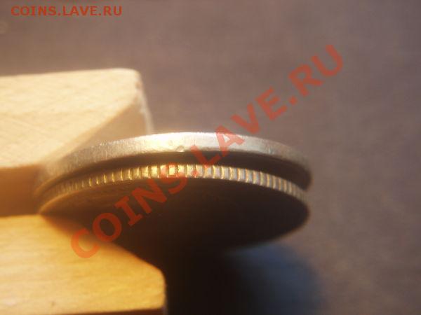 15 коп 1961 rare? - 1e252565788d66ec322410e18ff09f24