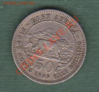 Британская Восточная Африка, 50 Центов 1949 (20.09) - afr35