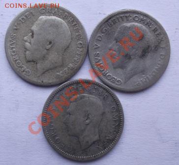 6 пенсов 1920,1930,1938,Англия,серебро до 23.09 в 21.00мск - 20.JPG