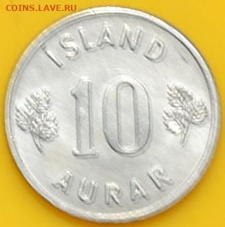 Исландия 10 аурар 1971 . 25. 09. 2020 в 22 - 00. - DSC_0689.JPG