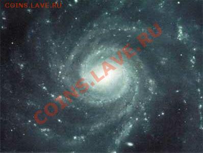 Свастика на Руси - ngc1232