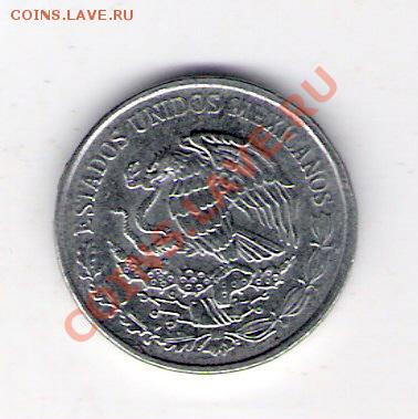 МЕКСИКА 10 сентаво 2003, до 23.09.11 22-00мск. - сканирование0062