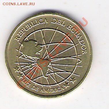 ЭКВАДОР 1 сентаво 2000, до 23.09.11 22-00мск. - сканирование0108