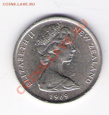 НОВАЯ ЗЕЛАНДИЯ 5 центов 1969, до 23.09.11 22-00мск. - сканирование0114