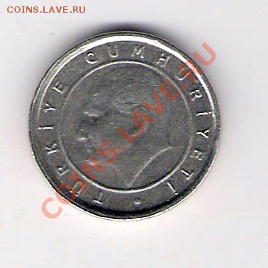 ТУРЦИЯ 5 куруш 2006, до 23.09.11 22-00мск. - сканирование0141