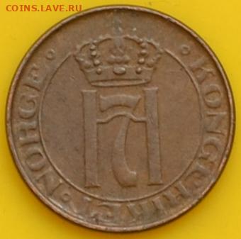 Норвегия 1 эре 1946. 29. 09. 2020 в 22 - 00. - DSC_0709.JPG