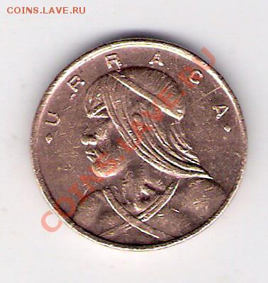 ПАНАМА 1 сентесимо 1968, до 23.09.11 22-00мск. - сканирование0189