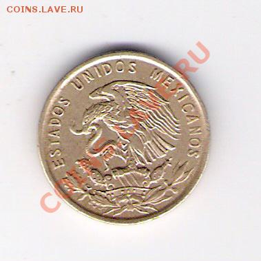 МЕКСИКА 1 сентаво 1954, до 23.09.11 22-00мск. - сканирование0193