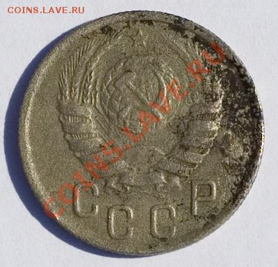 15 копеек 1942 года до 24.09.2011г. до 22-00 по МСК - 1942_о
