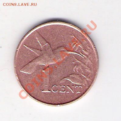 ТРИНИДАД И ТОБАГО 1 цент 2001, до 23.09.11 22-00мск. - сканирование0214