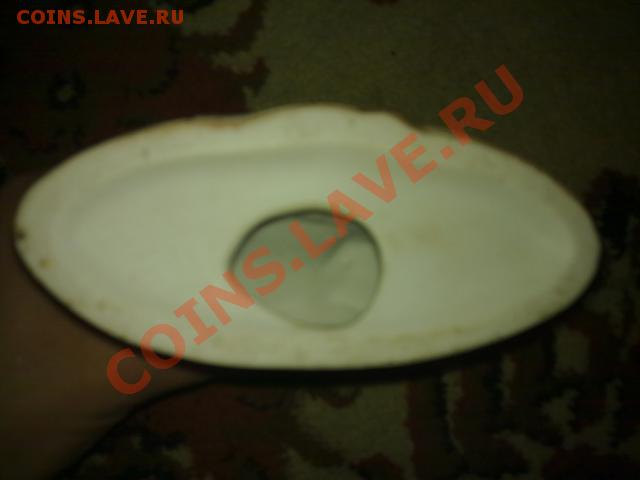Оцените пожалуйста статуэтку - 393042