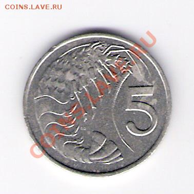 КАЙМАНЫ 5 центов 1972, до 23.09.11 22-00мск. - сканирование0228