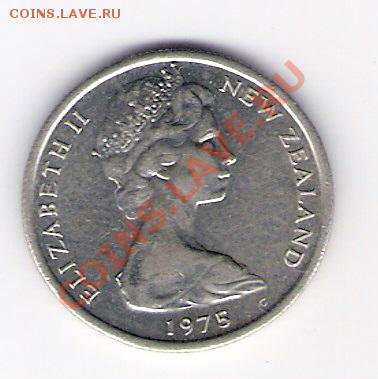 НОВАЯ ЗЕЛАНДИЯ 5 центов 1975, до 23.09.11 22-00мск. - сканирование0231
