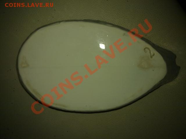 Oцените пожалуйста шкатулку - 393054