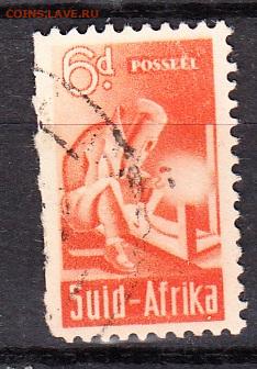 Колонии 1942 Южная Африка 1м сварщик   до 03 10 - 220