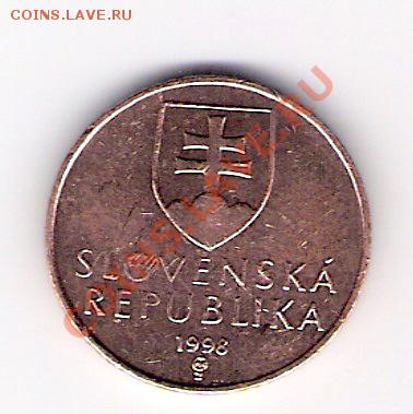 СЛОВЕНИЯ 50h 1998, до 23.09.11 22-00мск. - сканирование0255