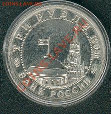 Освобождение Будапешта до 25 сентября 22-00. Старт - 400 руб - Budapest2
