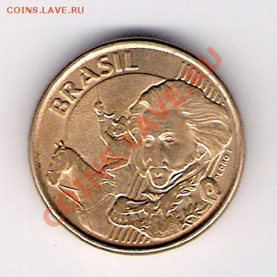БРАЗИЛИЯ 10 сентаво 2004, до 23.09.11 22-00мск. - сканирование0093