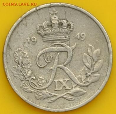 Дания 10 эре 1949. 03. 10. 2020 в 22 - 00. - DSC_0728.JPG