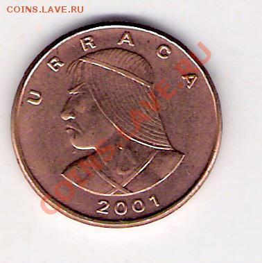 ПАНАМА 1 сентесимо 2001, до 23.09.11 22-00мск. - сканирование0038