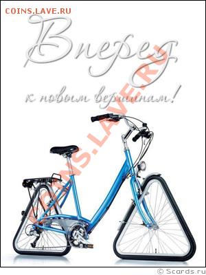 gresnik - 2 кг репы в авоське !!! - 3f0c0b14b47b