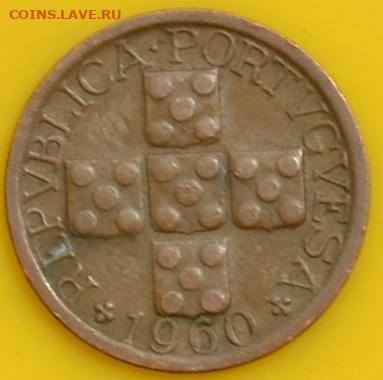 Португалия 10 сентаво 1960. 07. 10. 2020 в 22 - 00. - DSC_0758.JPG
