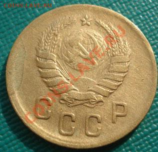 2 копейки 1939 СССР до 22:00 22.09.11 по МСК. - DSC04467.JPG