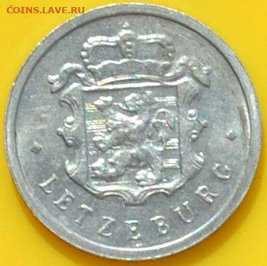 Люксембург 25 сантимов 1960. 13. 10. 2020 в 22 - 00. - DSC_0795.JPG