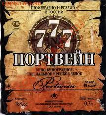 VOICE - репа 777!!! - images