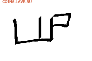 2 чешуйки на более точную атрибуцию - image