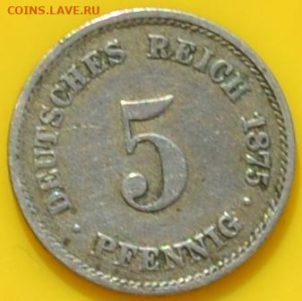 Германия 5 пфенниг 1875. 15. 10. 2020 в 22 - 00. - DSC_0798.JPG