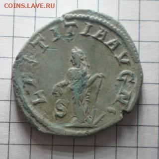 Гордиан на оценку - 5215475
