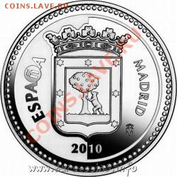 Столицы стран мира на монетах. - esp_cap-esp-07_madrid_av-250x250