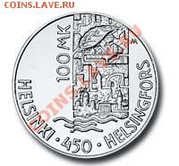 Столицы стран мира на монетах. - 23769-s178-keskimm-Y