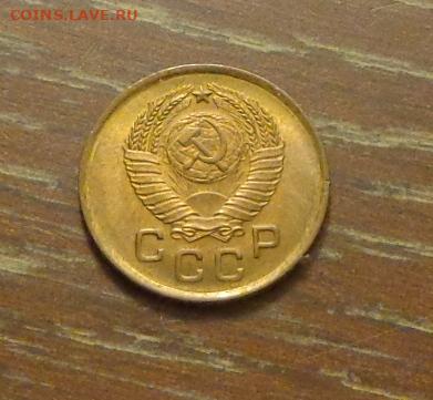 1 копейка 1957 в коллекцию до 25.10, 22.00 - 1 коп 1957_2