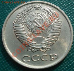 10 копеек 1966 отличная! до 22:00 23.09.11 по МСК. - DSC04236.JPG