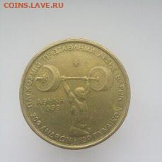 Греция 100 драхм 1999г - i (9)