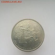 Греция 500 драхм, 2000 - i (18)