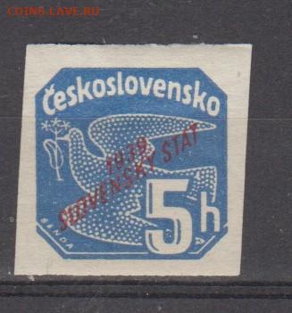 Словакия 1939 1м * надпечатка до 17 10 - 126