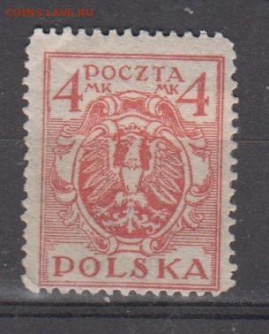 Польша 1920 1м 4м *до 27 10 - 129