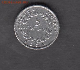 Коста Рика 1958 5сентимо без оборота до 29 10 - 11а