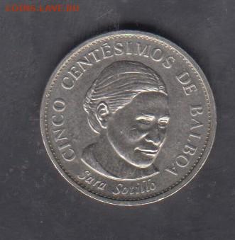 Панама 2001 5 сентимо без оборота до 29 10 - 16а