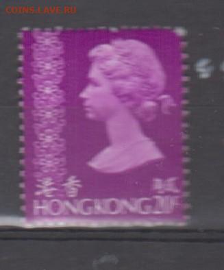 Колонии Гонк Конг 1973 1м 20ц ** королева до 31 10 - 270