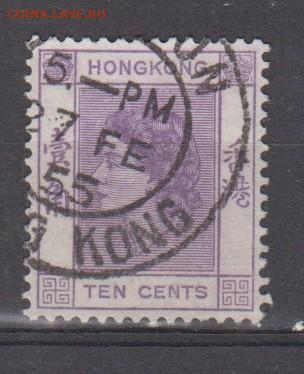 Колонии Гонк Конг 1954 1м 10ц королева до 31 10 - 285